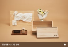 21그램 반려동물장례식장 천안아산2호점