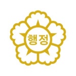 우주행정사 사무소