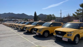 흥일자동차운전전문학원