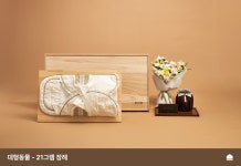 21그램 반려동물장례식장 천안아산2호점