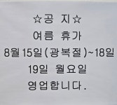 Team곽경석복싱