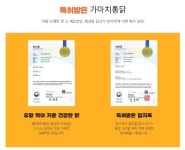 가마치통닭 대구 범어더블유점