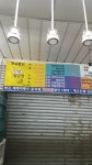 몽이네옛날통닭