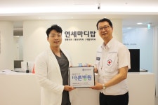 연세마디탑의원