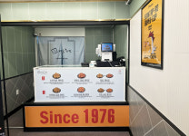 제일치킨 부여점