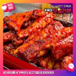 육미제당 사가정점