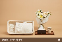 21그램 반려동물장례식장 남양주3호점