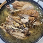 진이네