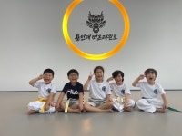 용인대 미르태권도