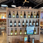 코지하우스 울산북구점