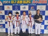 이안 태권도 & 이미경파워점핑줄넘기클럽