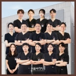 불당본점 서울비디치과의원