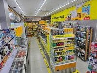 이마트24 연천백학점