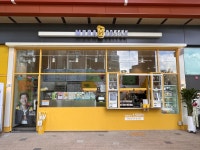 메가MGC커피 청량리역한양수자인점