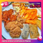 육미제당 사가정점