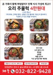 채궁