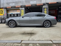 타이어119 성모병원점