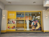 메가MGC커피 목동트라팰리스점