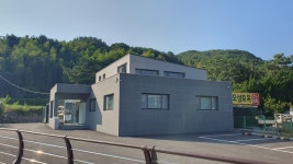 정진설비