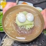 솥고집 서산점