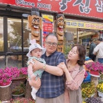 대박집