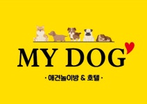 마이도그