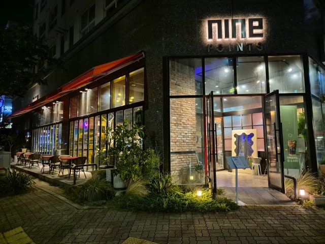 나인포인츠