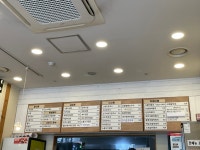 고봉민김밥인 구리 갈매중앙점