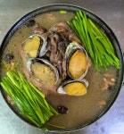 토종오리더덕구이