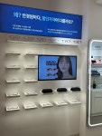 바니스튜디오안경 렌즈타운 수원역점