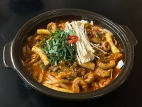 교동 행복