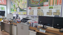 터부동산공인중개사사무소