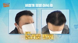 노블라인의원
