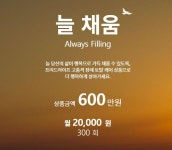 프리드라이프부산남부점 | 프리드라이프 안양남부사업점