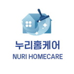 누리홈케어