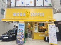 메가MGC커피 목동트라팰리스점