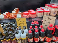 와싸다장터 중리점