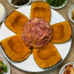 고야