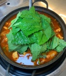 박가닭곱창