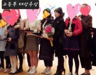 뉴세실음악학원