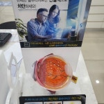 다비치안경 부천상동역점