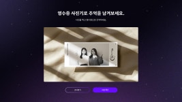마음으로읽는타로