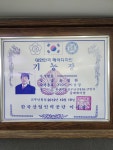영하헤어바버샵