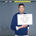 최가네한우정육식당