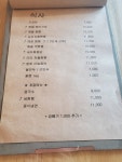 몽돌반점