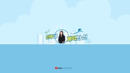 인투부동산공인중개사사무소