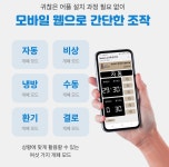 태홍물산