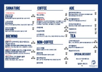 인사이트커피