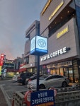 환호빌딩