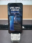 TWORLD 파워셀대리점 김해직영점